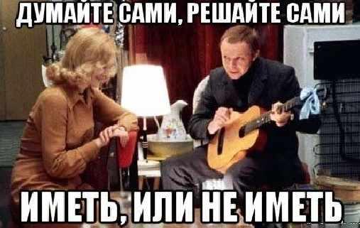 Ну посмотрите сами