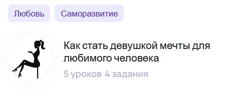 Французский молодчик трахает на загородной вилле новую любовь